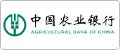 广州一印网-中国农业银行支付