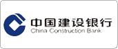 广州一印网-中国建设银行支付