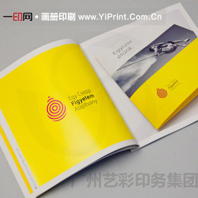 一印网画册印刷—宣传画册设计与欣赏