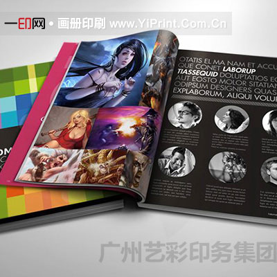 产品宣传画册设计与欣赏
