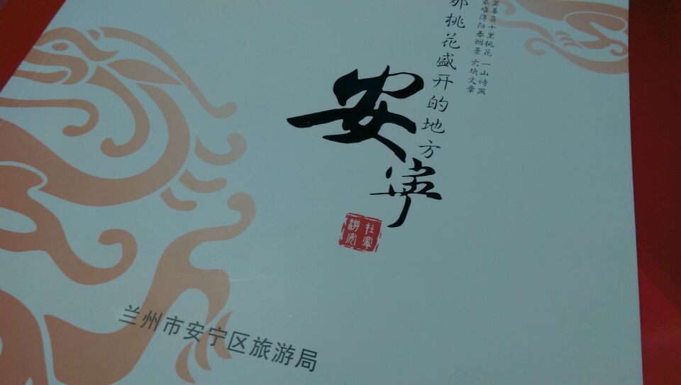 画册UV的价格
