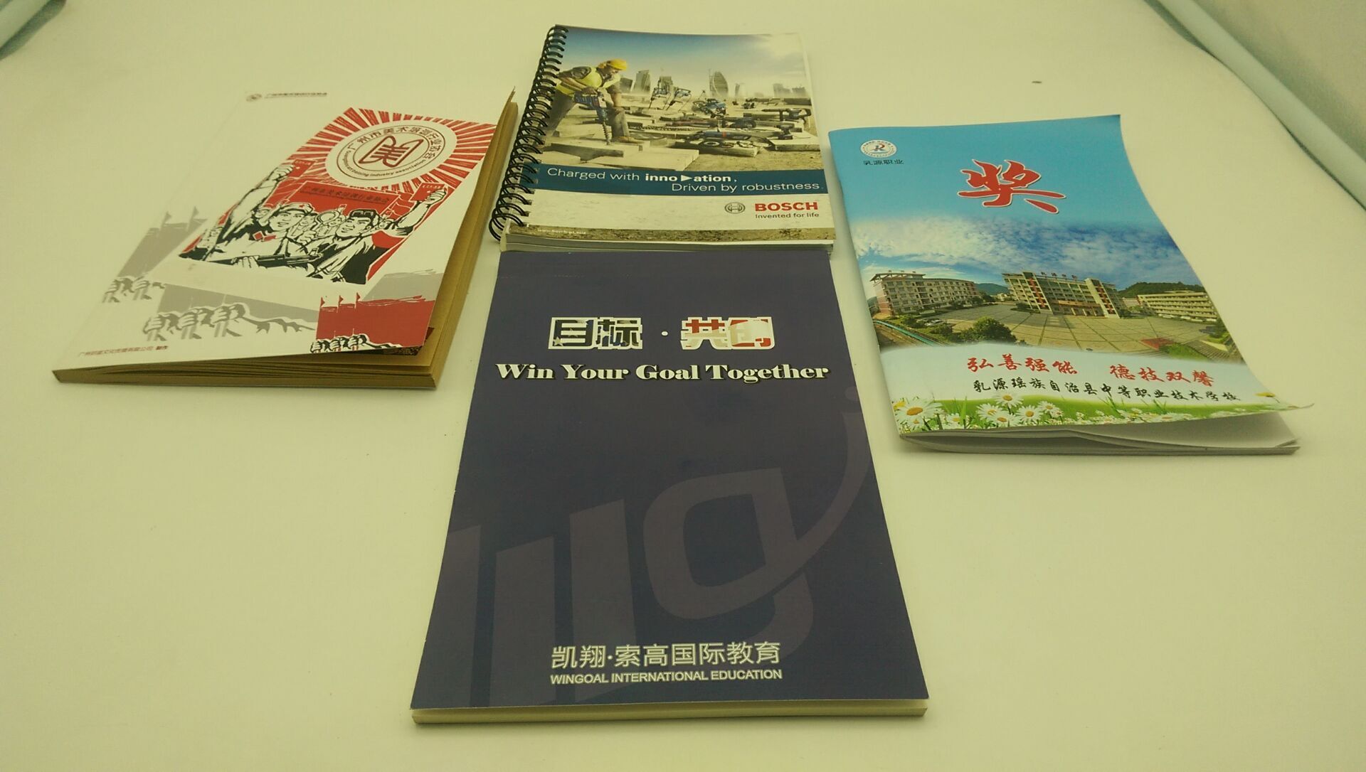 封面用纸